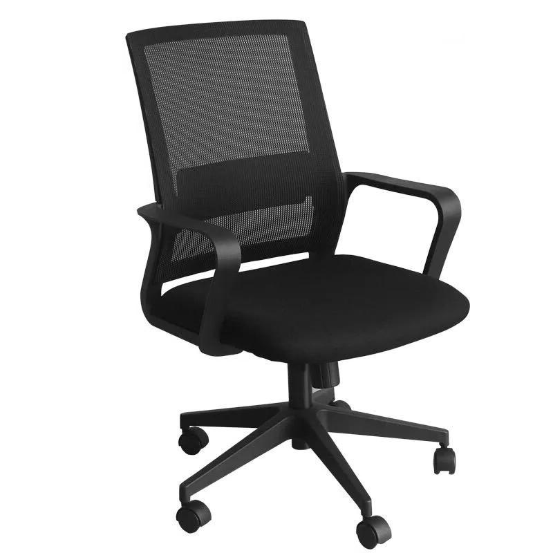 Ergonomic Mesh Chair Office Mesh Chair l Lowback Chair I RCM7/B1